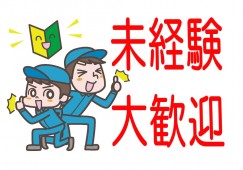 大手メーカーでの組立作業 未経験OKで長期雇用 イメージ
