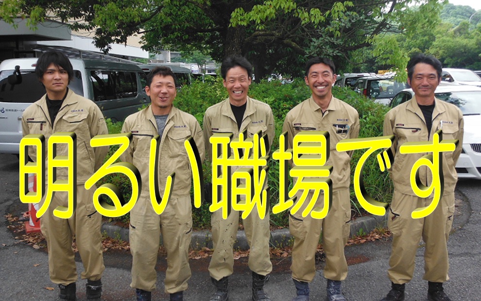 未経験でも稼げる現場作業 イメージ