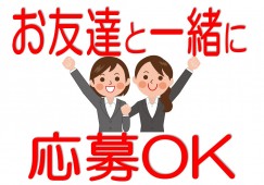 週3日~勤務OK 洋菓子の盛り付け作業 イメージ